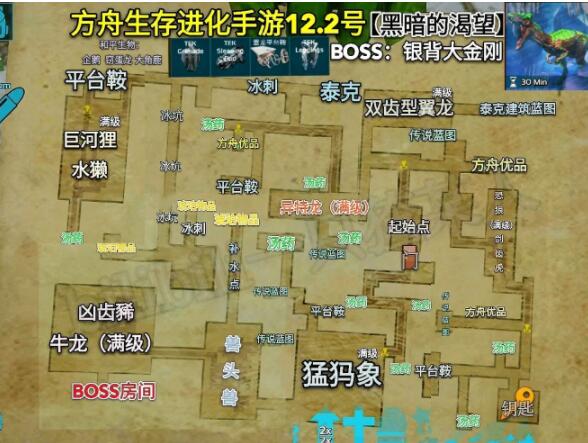 方舟生存进化手游冰霜地牢攻略 冰霜地牢详细通关技巧[视频][多图]