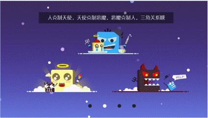 吃豆大作战火爆开测 游戏画面一览[多图]