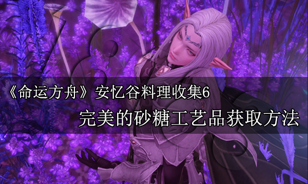 无畏契约大师赛相当于什么赛事 无畏契约大师赛级别介绍