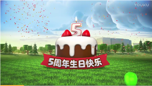 部落冲突5周年蛋糕有什么用？ 部落冲突5周年蛋糕有什么奖励？[多图]