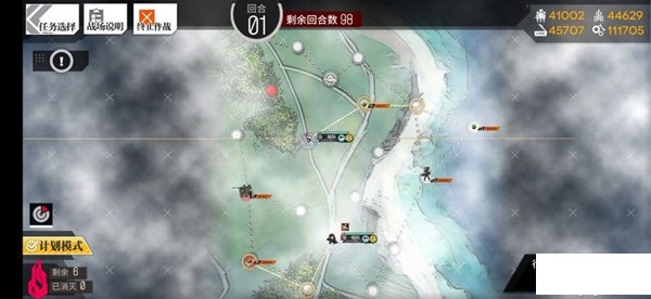 少女前线夏日余光攻略 碧海秘闻E1-E4关卡打法攻略[多图]