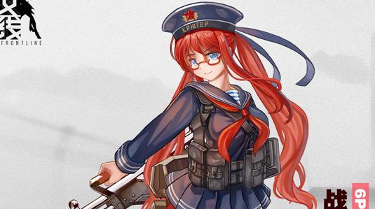 少女前线4月13日更新维护公告 武装学院限时采购开启[图]