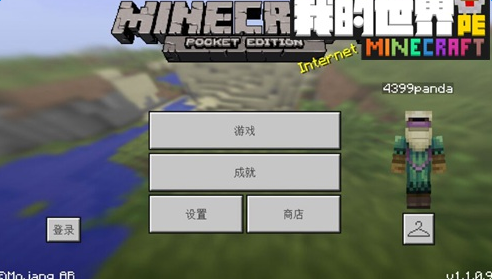 我的世界1.1.0.9更新公告 我的世界1.1build7更新内容[图]