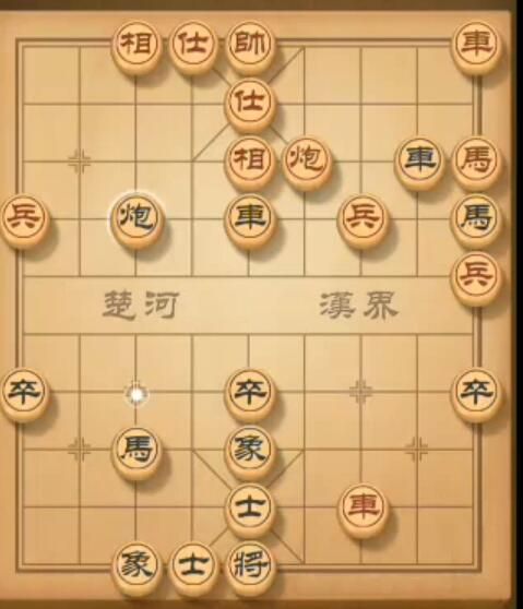 天天象棋残局挑战166期攻略 残局挑战166期步法图[视频][多图]