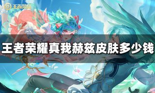 崩坏星穹铁道桑博晋阶材料介绍 桑博行迹材料一览