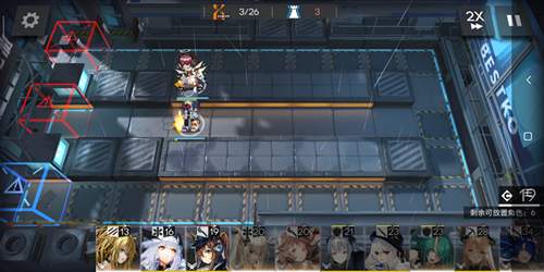 明日方舟6-3怎么过 6-3低配三星攻略[视频][多图]