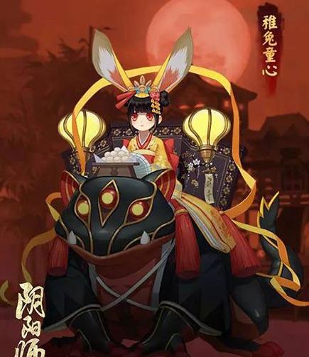 阴阳师12月23日更新内容   新式神上线：青坊主[图]