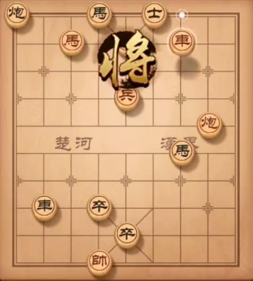 天天象棋残局挑战155期攻略 残局挑战155期步法图[视频][多图]