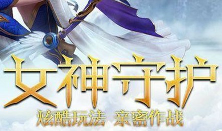 神魔之光刷图用什么职业 刷图职业推荐[视频][多图]