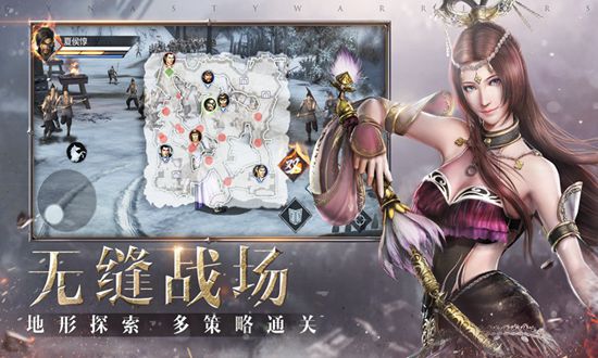 真三国无双霸攻略大全 新手入门少走弯路[视频][多图]