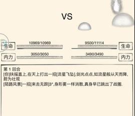 暴走英雄坛战斗闪避计算方法 战斗闪避概率提升技巧[视频][多图]