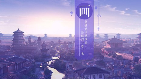 绿色征途手游仙术技能怎么加点 仙术技能加点推荐[视频][多图]