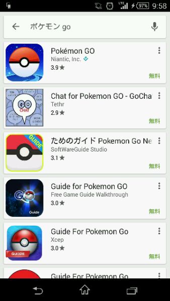 Pokemon go7月22正式上架日本app商店 日本全国解锁[图]