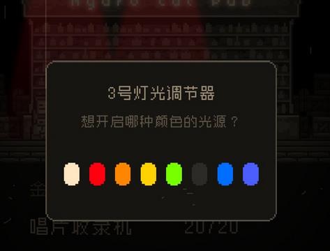 问题勇者也要干魔王新手必备技巧详解[视频][多图]