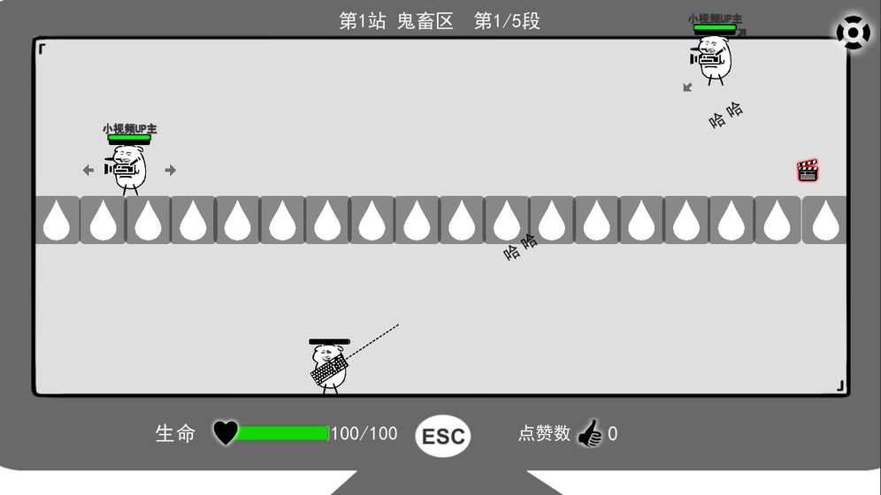 无情的哈哈机器攻略大全 全关卡通关技巧[视频][多图]