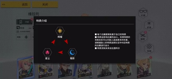 VGAME消零世界攻略大全 新手入门少走弯路[视频][多图]