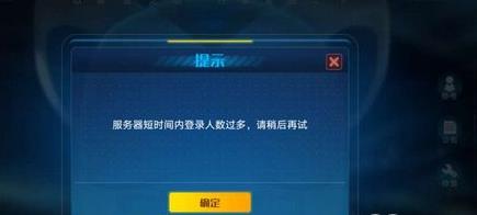 奥拉星手游进不去游戏怎么办 无法进入游戏解决方法[视频][多图]