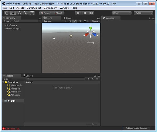 Unity3D截图