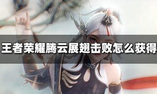 赛马娘国服小栗帽值得养吗 闪耀优俊少女小栗帽培养攻略