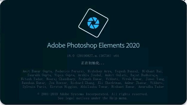 Photoshop截图