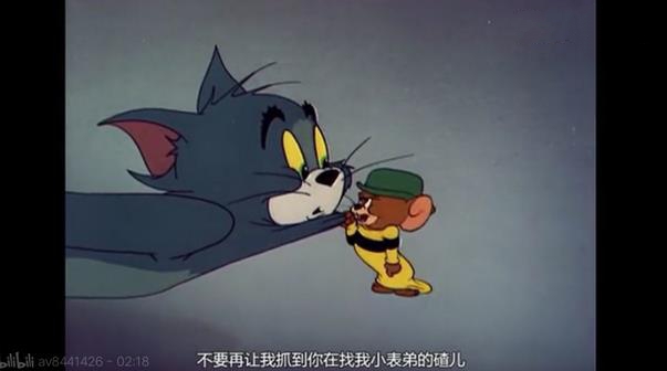 猫和老鼠欢乐互动大表哥攻略 大表哥技能属性详解[视频][多图]