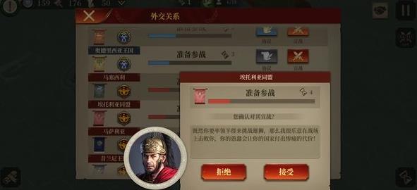 大征服者罗马金币怎么刷？ 快速获取金币方法[视频][多图]