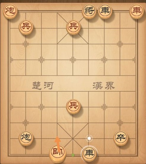 天天象棋残局挑战134期攻略 残局挑战134期步法图[视频][多图]