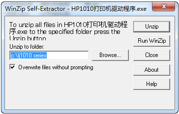 HP惠普 LaserJet 1010激光打印机驱动截图