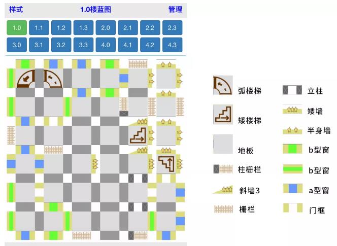 明日之后小镇房子建筑 小镇建造设计图及流程详解[视频][多图]