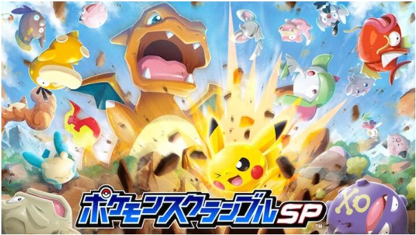 Pokemon Scramble SP攻略大全 新手入门少走弯路[视频][多图]