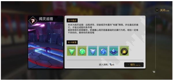 VGAME阀灵追猎怎么打 阀灵追猎打法攻略[视频][多图]