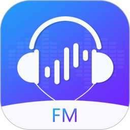 FM电台收音机 3.4.5