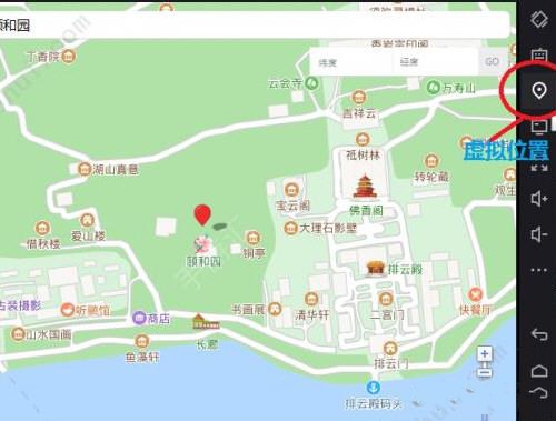 一起来捉妖飞机软件教程 飞机辅助软件怎么开[视频][多图]