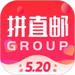 拼直邮Group 2.4.6