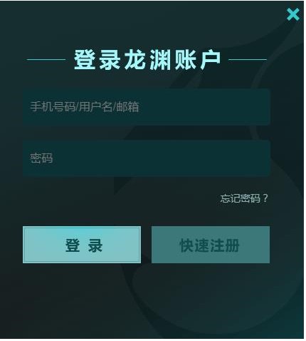 刀塔自走棋手游怎么绑定steam账号 绑定steam账号方法[视频][多图]