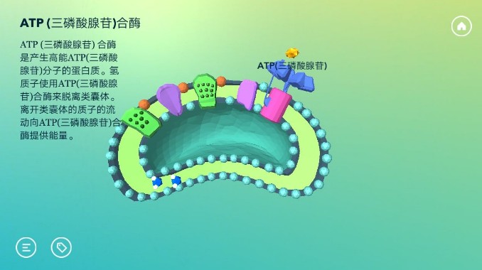 腾讯纳木攻略大全 新手入门少走弯路[多图]