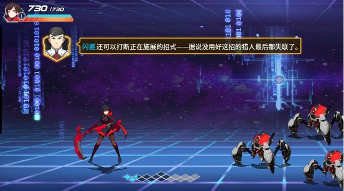 瑰雪黑阳RWBY岩石兽怎么打 岩石兽BOSS攻略[视频][多图]