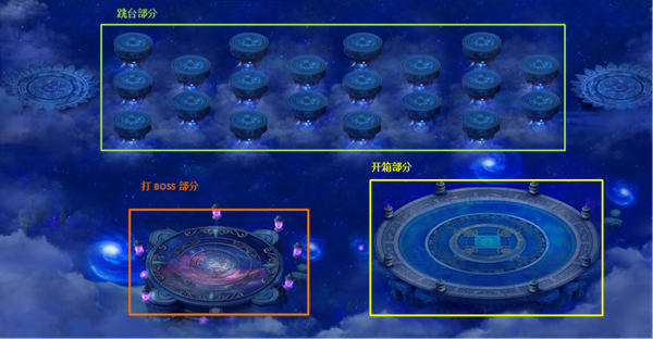 成仙手游三界幻境三星通关打法攻略[多图]