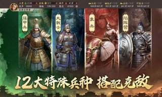 命运方舟半魔人符文带什么 半魔符文搭配攻略