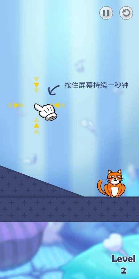 抖音Hello Cats攻略大全 全关卡通关图文汇总[多图]