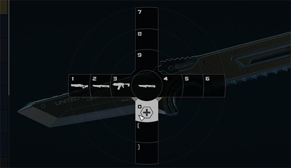 《星空starfield》武器切换快捷键介绍