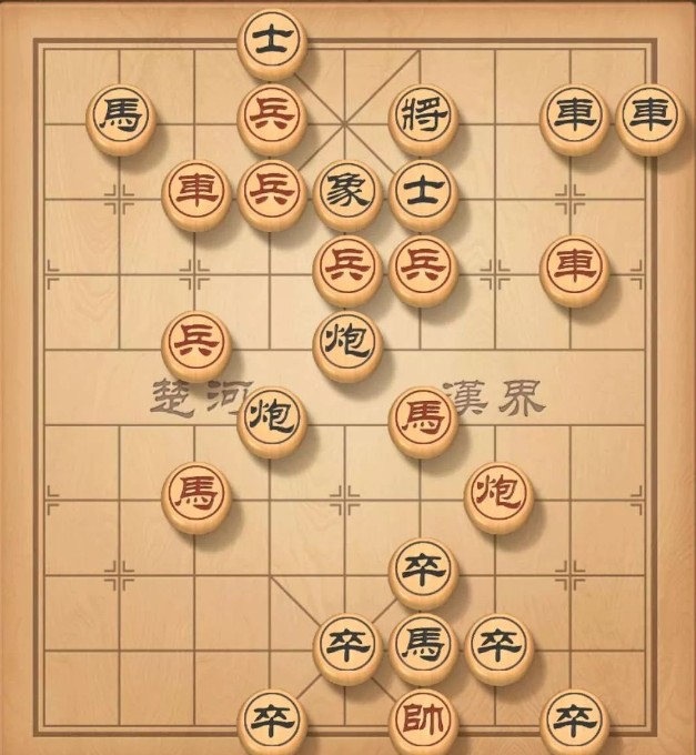 天天象棋残局挑战96期攻略 残局挑战九十六期步法图[多图]