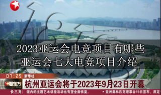 崩铁kfc联动是全部店面吗 崩坏星穹铁道肯德基线下联动店一览