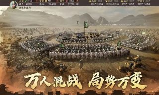 三国志战略版夏侯惇值得培养吗 夏侯惇培养推荐