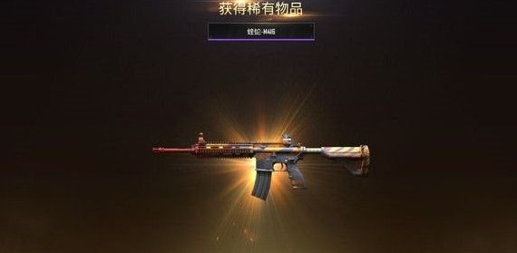 刺激战场M416皮肤多少钱可以抽 M416蝰蛇皮肤花费介绍[多图]