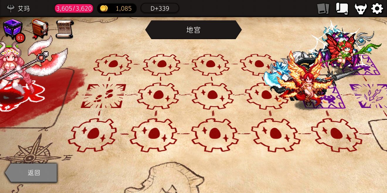 Dungeon Maker解锁顺序大全 解锁顺序表汇总[多图]