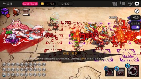 Dungeon Maker难度10攻略 10级难度无敌不死攻略[多图]