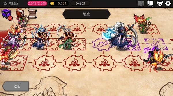 Dungeon Maker勇者技能大全 勇者技能效果汇总[多图]