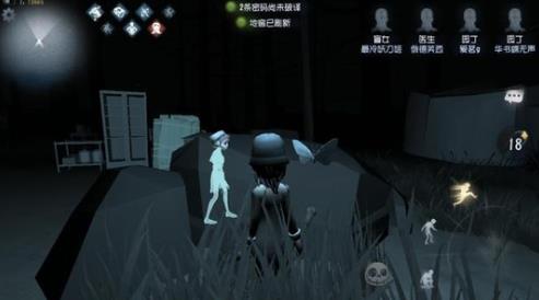 第五人格无敌BUG怎么卡 卡无敌BUG技巧教程[多图]