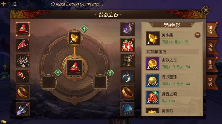 万王之王3d攻略大全 新手攻略汇总[多图]